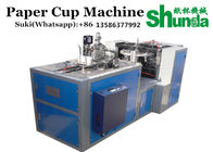 High Gram Material Paper Tea Cup Making Machine 380V 50HZ 4.8KW Tea And Ice Cream Cup Hot/Cold Drink Cup Making Machine