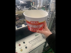 macchine a doppia parete per le ciotole di carta