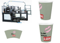 Paper Coffee Cup Making Machine,automatic paper coffee cup making machine,100 pcs/min,hot drink cups and cold drink cups