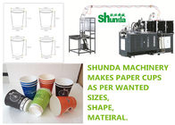 Automatical High Speed Paper Cup Machine SMD-90 With Digital Control Inspect Camera