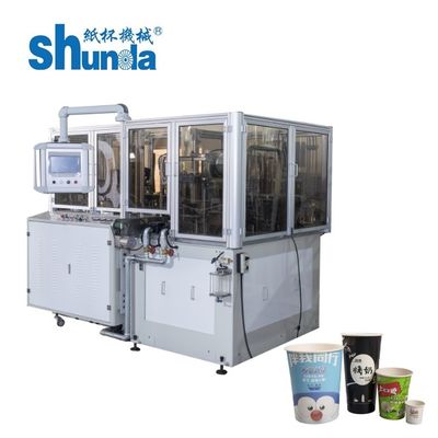 Qualità Macchina di produzione di tazze di carta monouso completamente automatica Sistema di riscaldamento ad ultrasuoni fabbrica