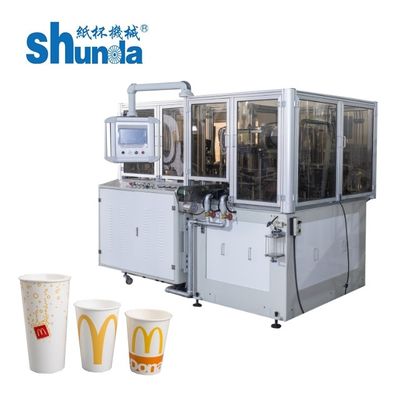 Qualità Tazza di tè di carta che fa macchina, tazza di tè della carta di alta qualità di Shunda che fa macchina USD9800 soltanto. fabbrica