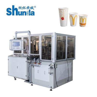 Qualità 2oz - 46oz Buono per grandi dimensioni e frigorifero Coppa di carta macchina di produzione fabbrica