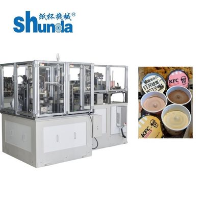 Qualità La macchina automatica della tazza di carta, l'intera alimentazione digitale trattata della macchina automatica della tazza di carta, il controllo, la guarnizione, il calore, ispeziona, si raccoglie fabbrica