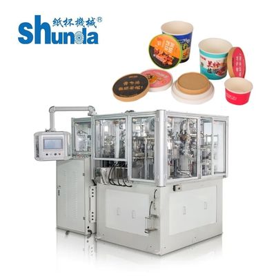 Qualità Velocità 130-180 Pcs/Min 135-450gsm Ice Cream Paper Cup Making Machine fabbrica