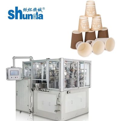 Qualità 220V/380V macchina di produzione di tazze da tè di carta Ultrasuoni e aria calda riscaldamento sigillamento 0.5Mpa compressore d'aria fabbrica