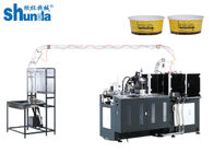 Paper bowl making machine, 80pcs/min paper bowl making machine with solid quality,aftersale service and free training