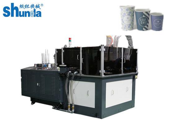 Qualità Tazza di tè di carta che fa macchina con la tazza di carta del sistema di riscaldamento di elettricità che forma macchina fabbrica