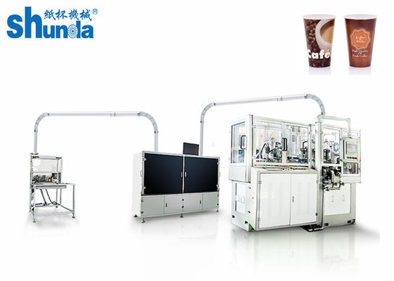 Qualità Macchine per la produzione di ciotole e bicchieri di carta ad alta velocità fabbrica