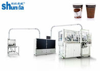 SMD-90 Intelligent Paper Tea Cup Making Machine Speed up to 145 cups per minute
