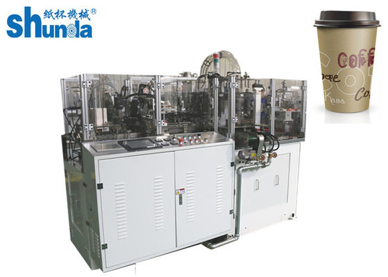 Qualità macchina del creatore della tazza di carta con il sistema di aria calda ed ultrasonico completamente automatici per la tazza di carta di PLA nell'alta velocità fabbrica