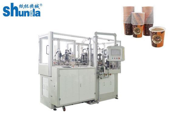 Qualità La tazza di tè di carta che fa la macchina, processo ad alta velocità di comando digitale ispeziona la tazza di tè di carta che fa la macchina fabbrica