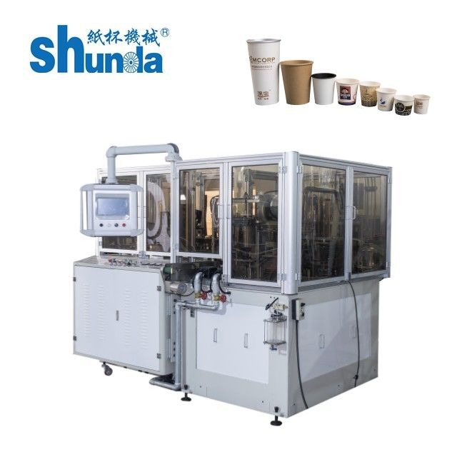 Corrugated Paper Cup Sleeve Forming And Closing Machine 70-80PCS/MIN