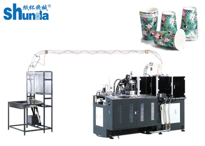 High Speed Horizontal 13KW Paper Tea Cup Making Machinery 2500*1800*1700MM