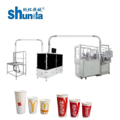 Macchina di sigillamento automatica monouso per tazze da caffè per impianti di produzione di tazze di carta