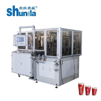 Macchine per la formazione di tazze di carta con rivestimento in PE singolo/doppio ad alta velocità 180pcs/min