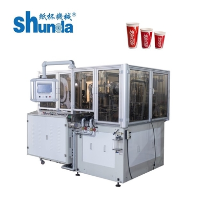 Macchina automatica per la produzione di tazze da caffè in carta 2-46 oz PE Coating 135-450 Gsm Paper