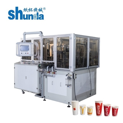macchina automatica della tazza di carta 0.4Mpa, doppia tazza della carta patinata del PE che fa macchina