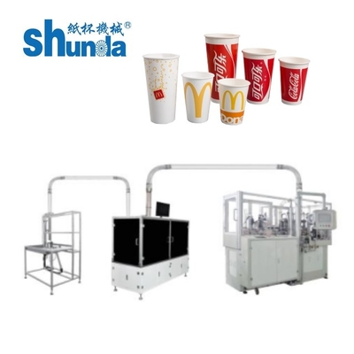 Macchina di produzione di tazze di carta di gelato completamente automatica con coperchi di volume da 2 a 16 once sono disponibili
