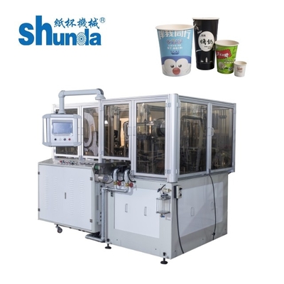50hz PLC Controlla la macchina di formazione automatica per la spazzatura di carta tazza di gelato e coperchio