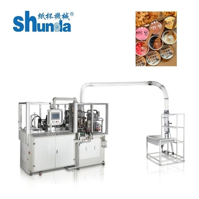 Macchina per la produzione di tazze di succo / gelato usa e getta con sistema di riscaldamento ad ultrasuoni