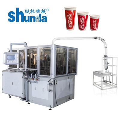 2-16oz Coppa di Caffè di Carta macchina di produzione automatica per bevande calde e fredde