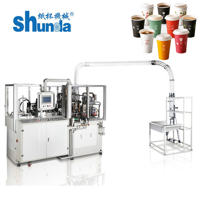 14Kw Shunda High Speed Paper Cup Making Machine con taglia di tazza personalizzata