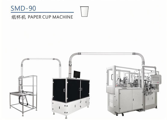 Professionista automatico di doppio strato della macchina unica delle tazze di carta