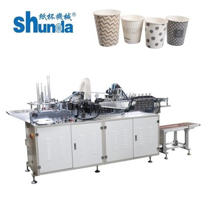 Conveniente Macchina per il rivestimento di bordi di carta con pellicola PE