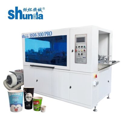 Smussatrice per carta per bicchieri, tubi e contenitori personalizzati rivestiti in PE e resistenti alle perdite