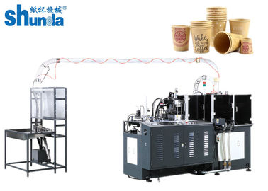 macchina automatica della tazza di carta di 135g 100pcs/Min 46oz