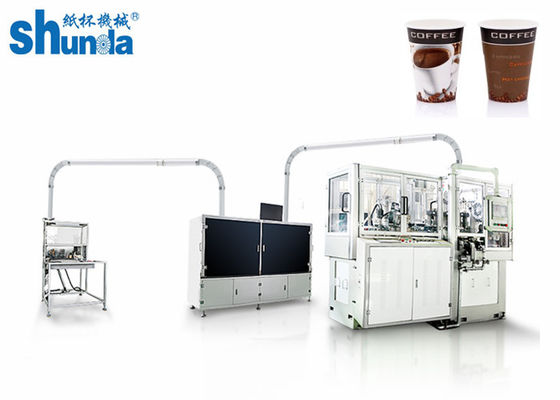 Caffè professionale/macchina della tazza di carta gelato con il sistema di ispezione, tazza di carta ad alta velocità che fa macchina