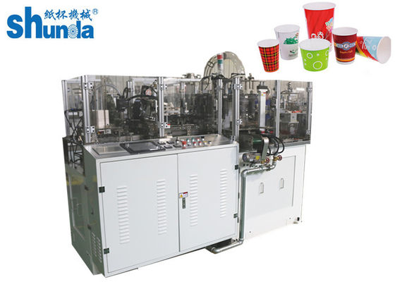 Tazza di carta automatica ad alta velocità di orizzontale 145pcs/min a macchina/che fa macchinario con il sigillamento dell'aria calda