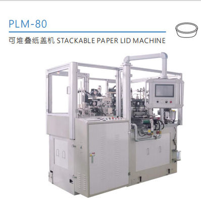 Macchina per la realizzazione di coperture di carta automatiche a singolo strato PLC