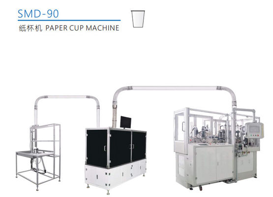 Tazza di carta automatica della bevanda calda e fredda che forma macchina con servo controllo motorio 12kw